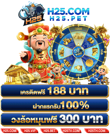 sa gaming 168เว็บ เกม ไม่ ผ่าน เอเย่นต์ เล่นสนุกสุดเหวี่ยง!