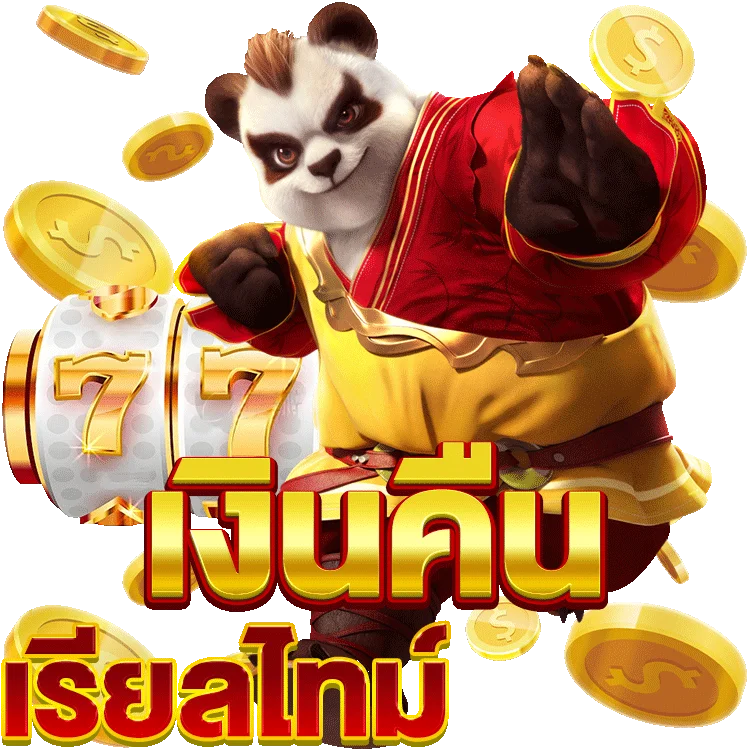 รีวิวสล็อต เว็บ ตรง โร ม่า: สำรวจความมันส์ที่คุณต้องลอง