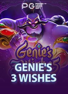 รีวิวเกมพนันไฮโลออนไลน์ สนุกยังไงต้องลองดูเอง