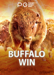 แทง lotto: ลุ้นรวยง่ายๆ กับเกมสล็อตสุดมันส์!