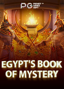 เว็บ บา คา ร่า mm88twin79 เกม ที่น่าสนใจในปี 2023